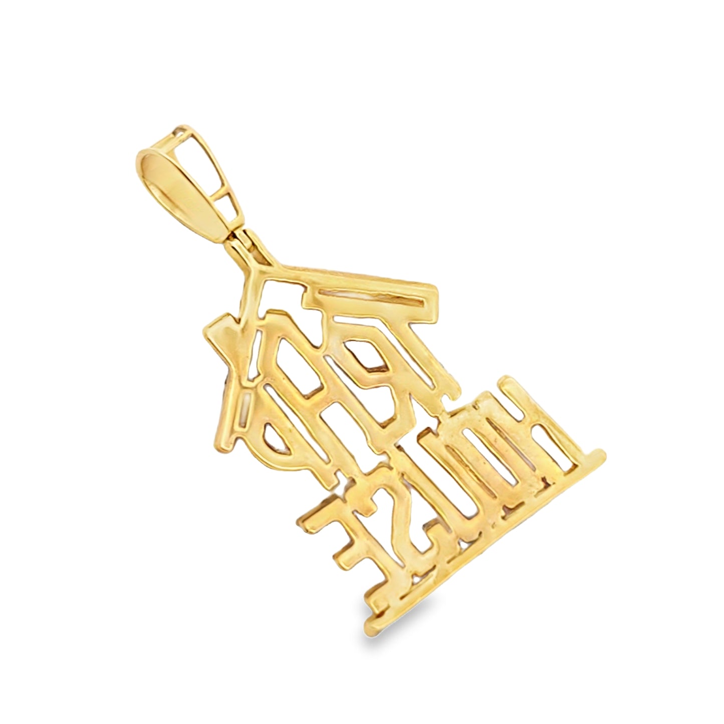 10K Yellow Gold Diamond Trap House Pendant 1.00 ctw | Iced Out Hip Hop Pendant for Men – Jewelry Palace