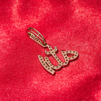 Allah Pendant 0.5 Ct. Diamond 10K Gold