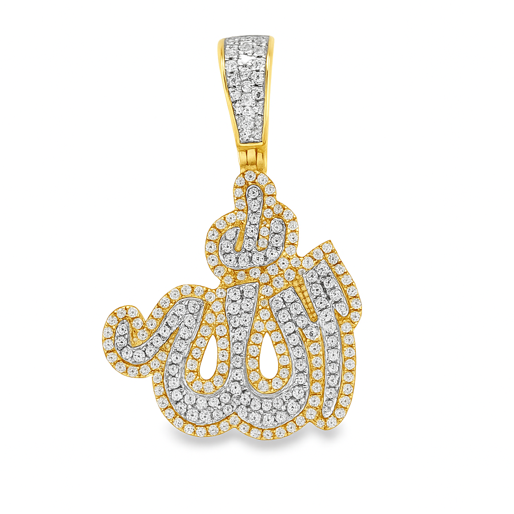 10K Yellow Gold 0.75 ctw Diamond Allah Pendant | Islamic Faith & Spiritual Elegance | Jewelry Palace