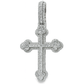 10K White Gold Diamond Cross Pendant 2.53 ctw