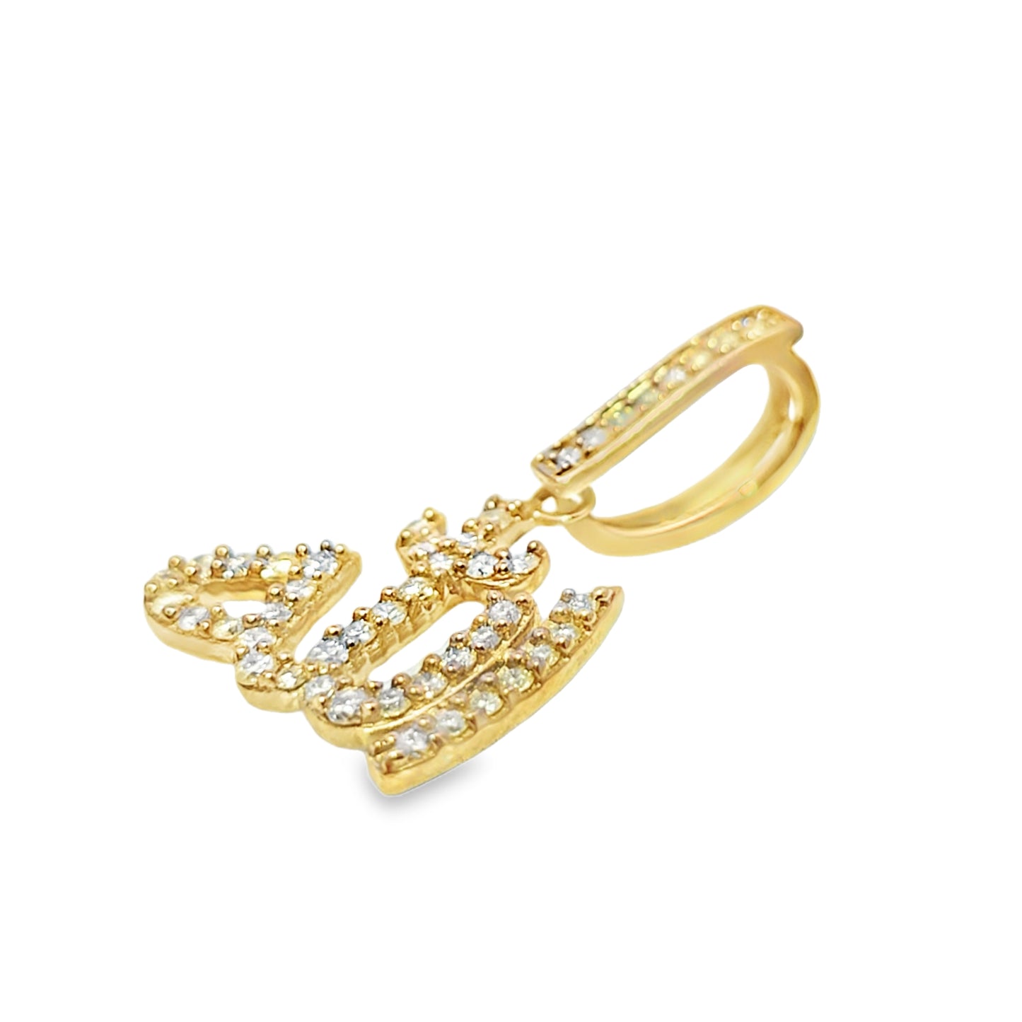 10K Gold 0.50 ctw Diamond Allah Pendant | Islamic Faith & Luxury Jewelry | Jewelry Palace