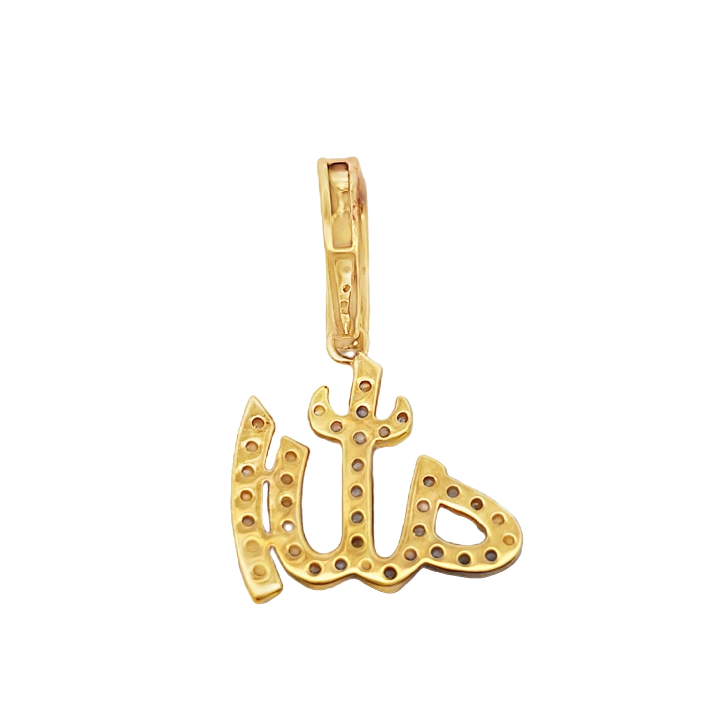 10K Gold 0.50 ctw Diamond Allah Pendant | Islamic Faith & Luxury Jewelry | Jewelry Palace