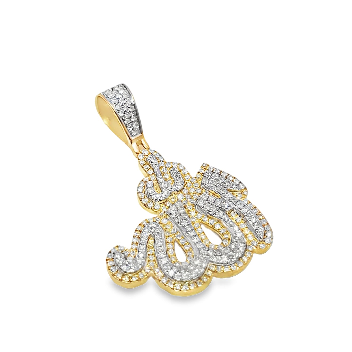 10K Yellow Gold 0.75 ctw Diamond Allah Pendant | Islamic Faith & Spiritual Elegance | Jewelry Palace