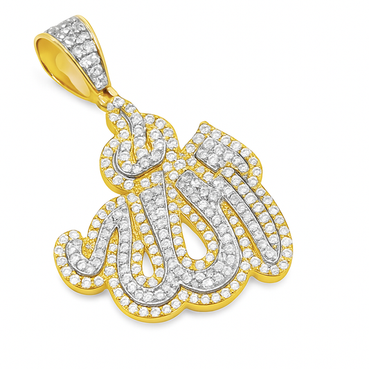 10K Yellow Gold 0.75 ctw Diamond Allah Pendant | Islamic Faith & Spiritual Elegance | Jewelry Palace