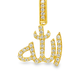 10K Gold 0.50 ctw Diamond Allah Pendant | Islamic Faith & Luxury Jewelry | Jewelry Palace