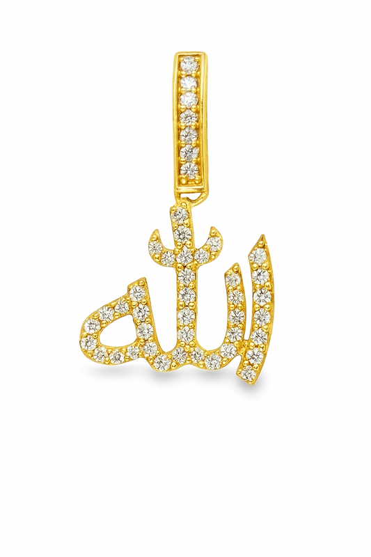 10K Gold 0.50 ctw Diamond Allah Pendant | Islamic Faith & Luxury Jewelry | Jewelry Palace