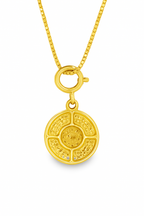 10K Yellow Gold Diamond Basketball Pendant Charm Necklace Round Diamonds 0.15 CTW